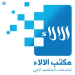 منظومة اولياء الامور icon