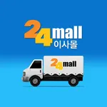 포장이사 가격비교 24mall - 이사몰 icon