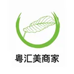 粤汇美商家 icon