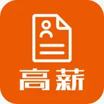 简历内参 icon