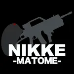 メガニケまとめ for NIKKE〜最強攻略情報2ch5ch icon