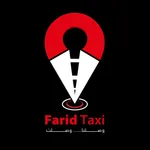 Farid Driver icon