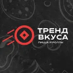 Тренд вкуса icon