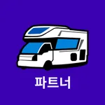 빌리캠 파트너 icon