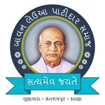 52 Leuva Patidar Samaj icon