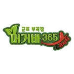 머거바365 부곡점 icon