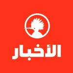 AlakhbarPress icon