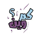 km-manager icon
