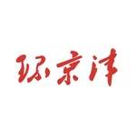 环京津 icon