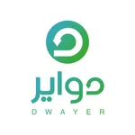 Dwayer - دواير icon