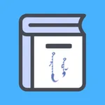 DarhanDict icon