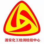 潞安检验检测平台 icon