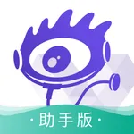 爱问助手 icon