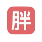 小胖输入法 icon