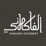 Fakhani Gourmet icon