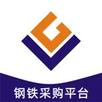 量钢供应链-钢铁供应链平台 icon