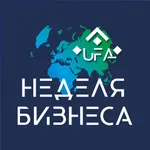 Международная неделя бизнеса icon