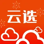 云选好物 icon