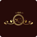 Anju Jewellery icon