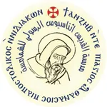 Athanasius Deacons icon