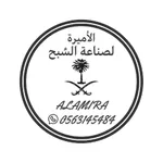 alamirih for sobha icon