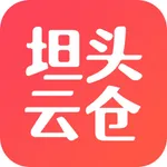 坦头云仓-汽车用品车品批发网货源代发云平台 icon