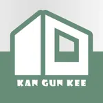 簡根記 Kan Gun Kee icon
