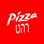 بيتزا هت رهط Pizza Rahat icon