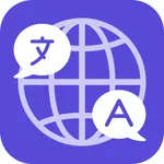 Hello Translator-voice&text icon