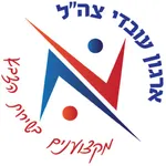 עול״ם חדש icon