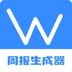 日报周报生成器 - AI优化生成完整详细报告 icon