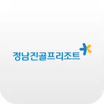 정남진골프리조트 icon