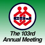 The 103rd CSJ Annual Meeting icon