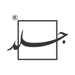 Jeld | جلد icon