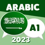 Learn arabic language 2023 icon