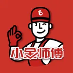 小金师傅app icon