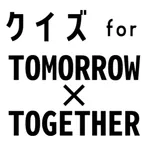 クイズ検定 for tomorrow x together icon