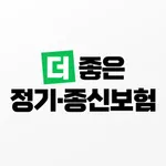 더좋은정기종신보험 - 만기 해지환급금 보장내용 비교추천 icon