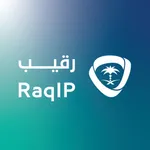 رقيب icon