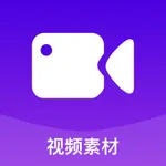 视频素材库-视频制作&高清视频素材 icon