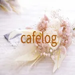 cafelog～自分だけのカフェノート～ icon