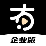 有播企业版 icon