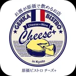 原価ビストロチーズプラス icon