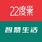 22度巢 icon