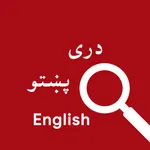 Qamoos Dictionary icon