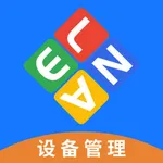 精益设备管理、故障报修、LeanEMS icon