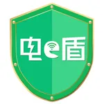 电e盾 icon