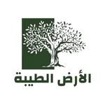 Alard Altayiba - الأرض الطيبة icon