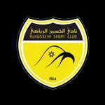 Al Hussein SC icon