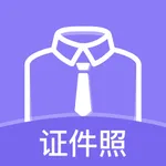 证件照-智能抠图换底色证件照制作 icon